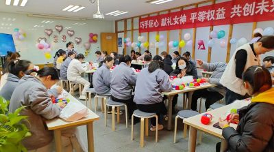 ABTY.COM安博举办三八妇女节活动，展现女职工风采